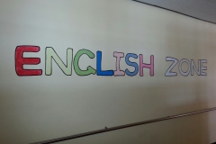 초등학교 영어교실 벽화